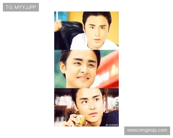 明道·时光印记：那些年，我们追过的浪漫与成长