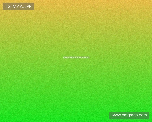 《柳源》：一段关于成长、坚守与爱的时代画卷